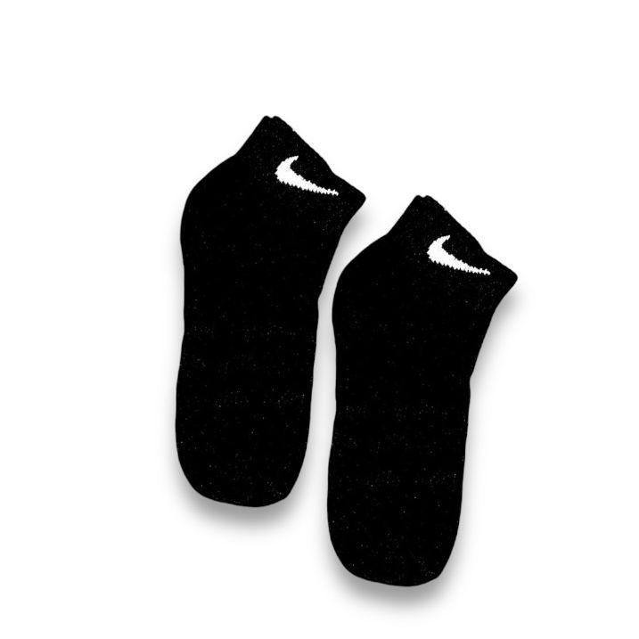 Nike Foot-Rib Socks - Pack of 3